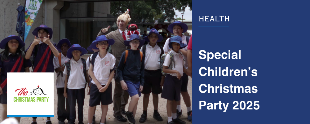 Special Childrens Christmas Party 2025 BPC Special Childrens Christmas Party 2025 BPC